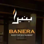 Banera – Country Club and Rooftop company icon