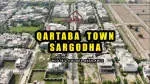 Qartaba 92 Travel & Tour Sargodha company icon