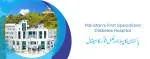 The Diabetes Centre Karachi company icon