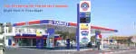 Oil Industries Pakistan (PVT) Ltd company icon