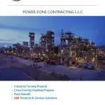 Power Zone engineering & Services company icon